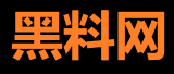 黑料不打烊 - 娱乐爆料社区